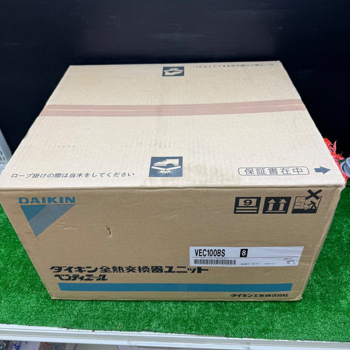 【未使用品】ダイキン 全熱交換器ユニット VEC100BS【電材館越谷店】