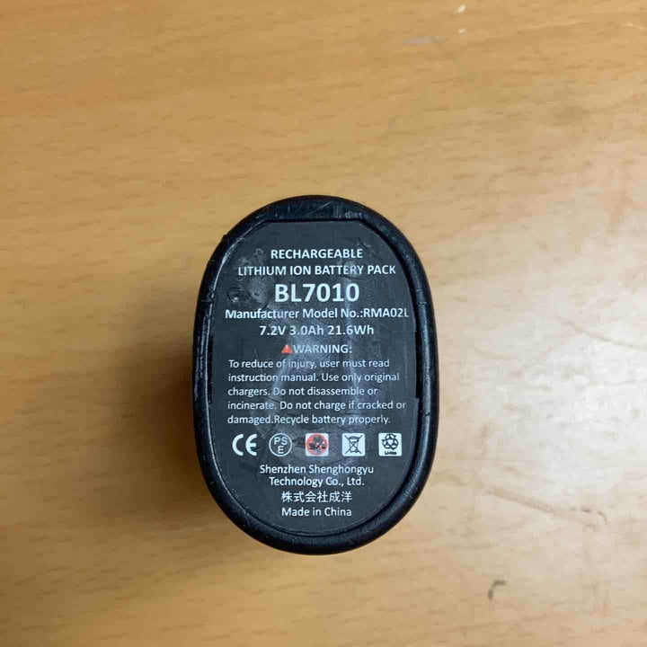 ☆マキタ(makita) コードレスペンインパクトドライバー TD022DZB【越谷店】