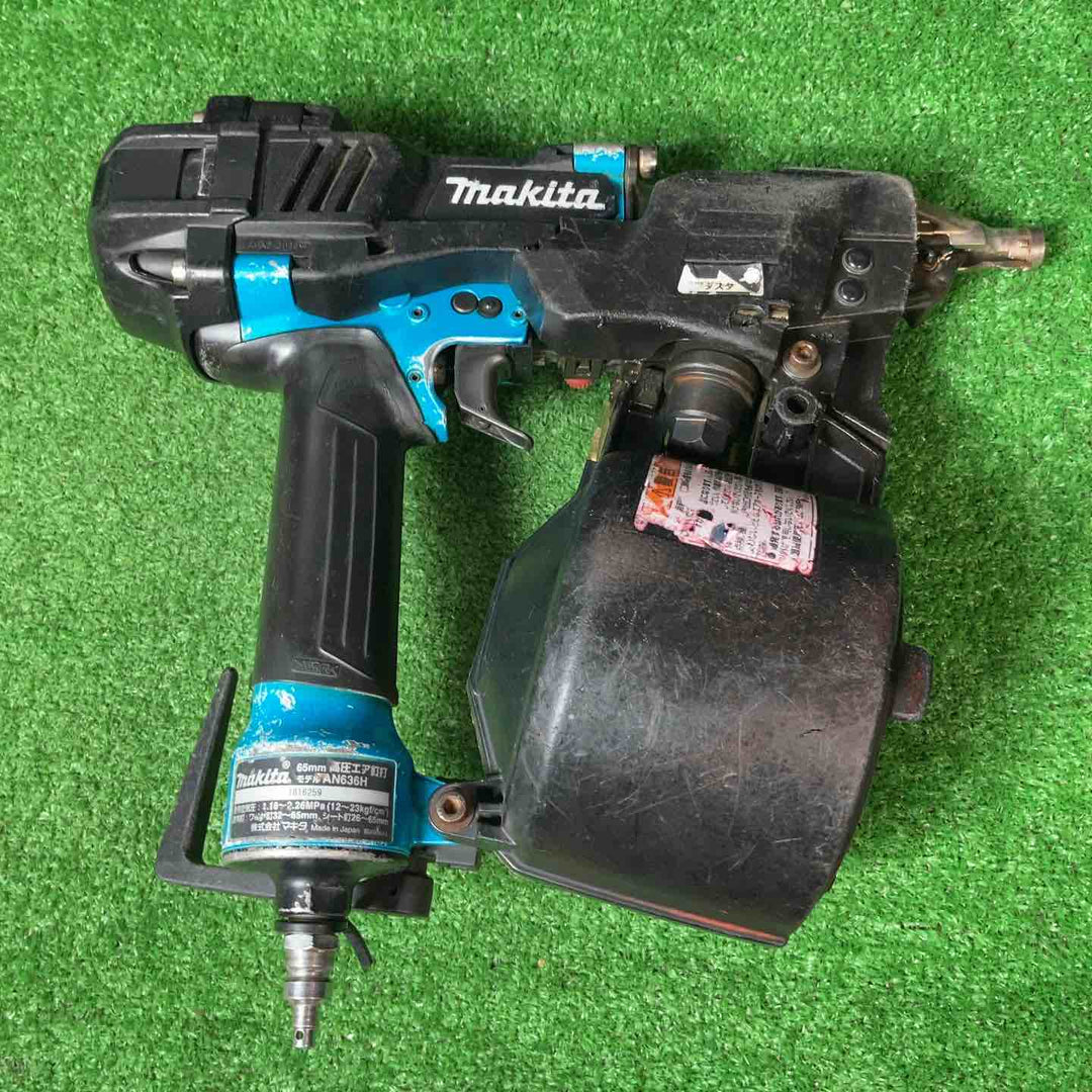 ★マキタ(makita) 高圧エア釘打ち機 AN636HM【岩槻店】