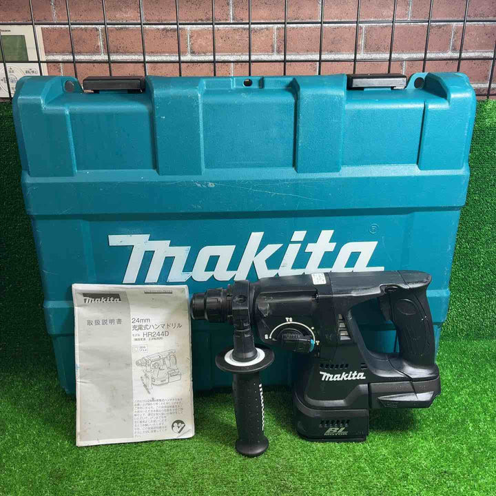 マキタ(makita) 24mmコードレスハンマドリル(本体+ケースのみ) HR244DZKB【藤沢店】