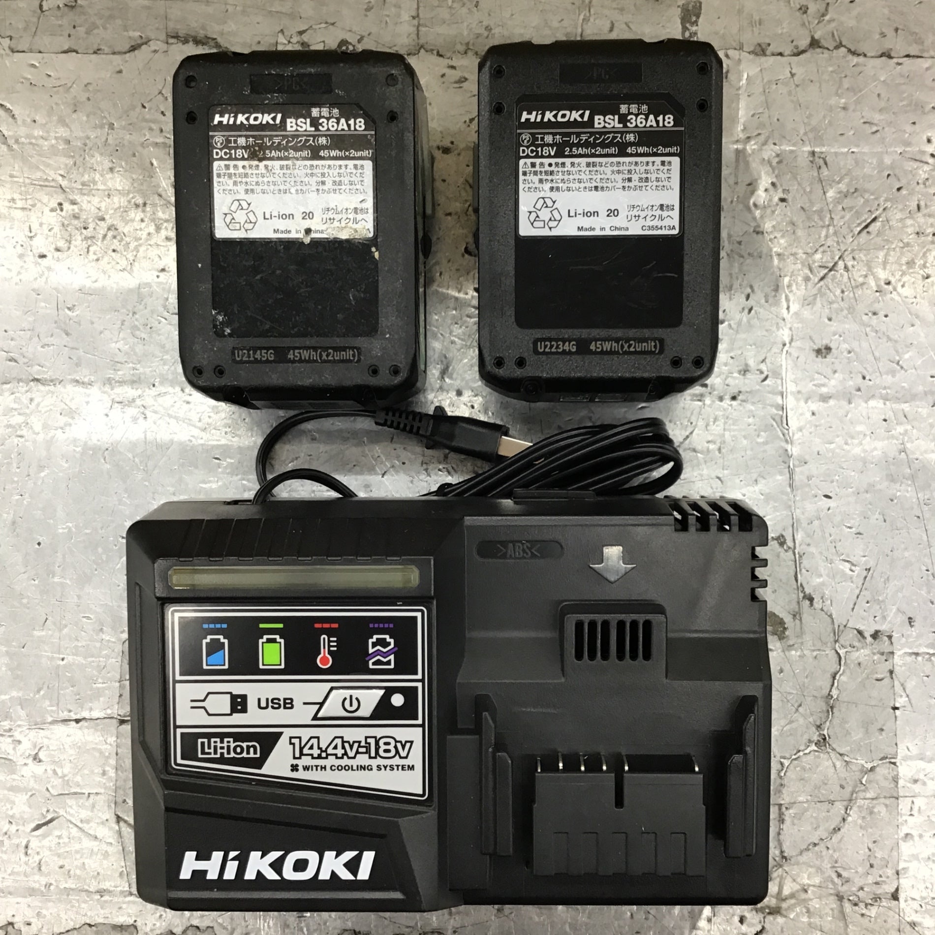 〇ハイコーキ(HIKOKI ※旧:日立工機) 18Vコードレスインパクト 〇ハイコーキ(HIKOKI ※旧:日立工機) 18Vコードレスインパクト