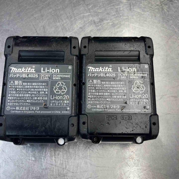 【中古品】 マキタ(makita) 40V コードレスインパクトドライバー TD001GDXAP パープル/紫 フルセット品 【東大和店】