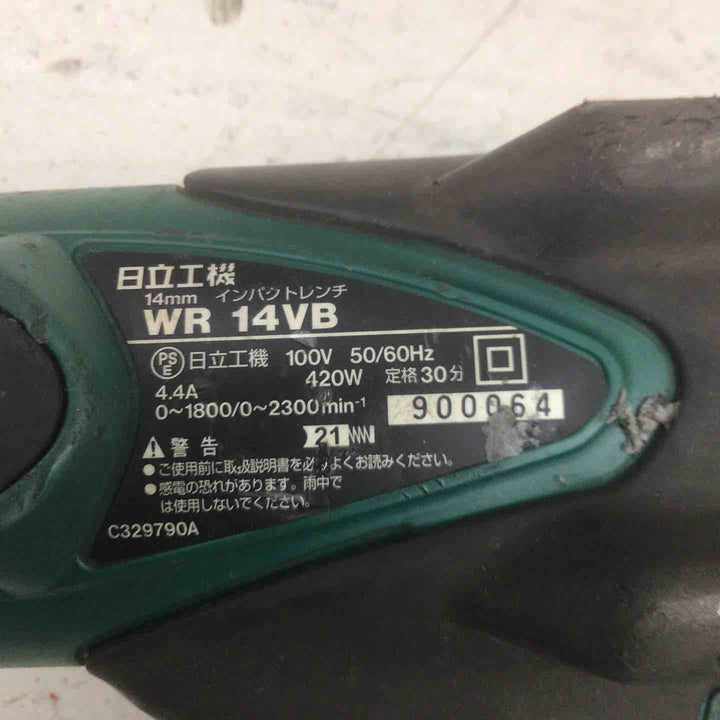 【中古品】 ハイコーキ/HIKOKI インパクトレンチ WR14VB 【鴻巣店】