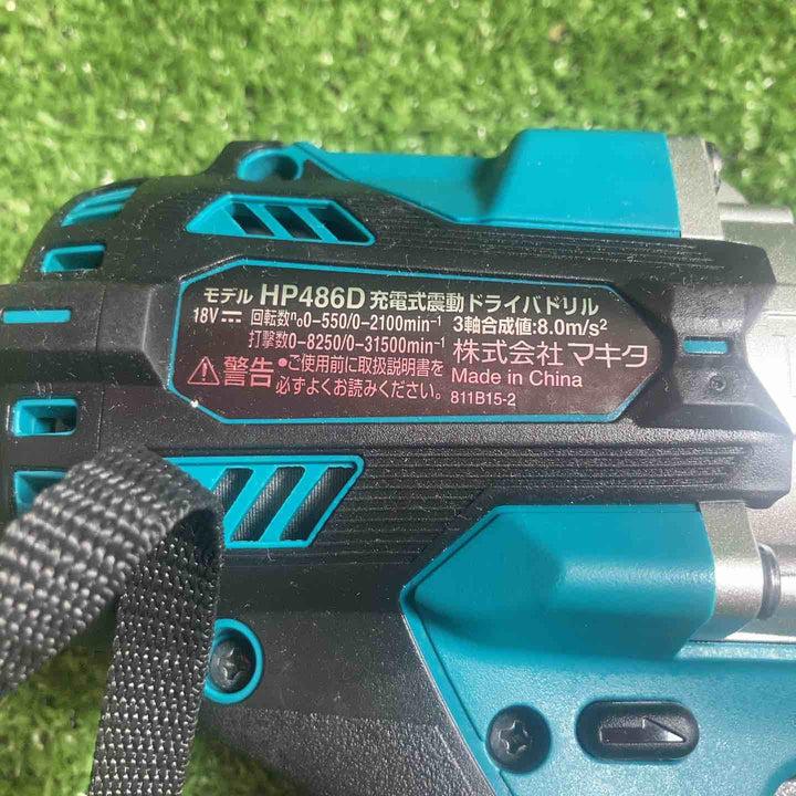 ★マキタ(makita) コードレス振動ドリルドライバー HP486DZ【川崎店】