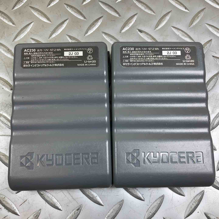 空調服　バートル ファンセット ＋12v AC230バッテリー　エアークラフト【川崎店】