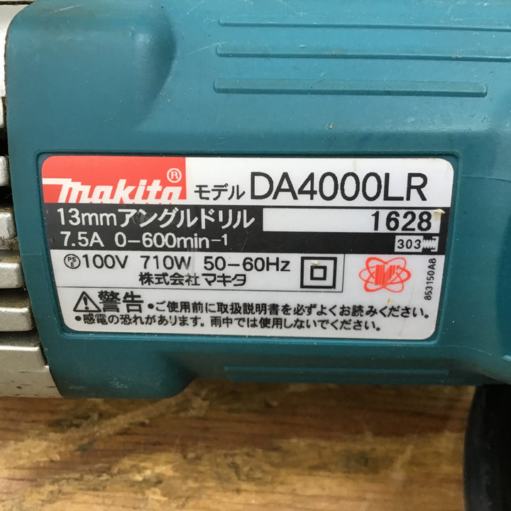 ★マキタ(makita) コーナー(アングル)ドリル DA4000LR【柏店】