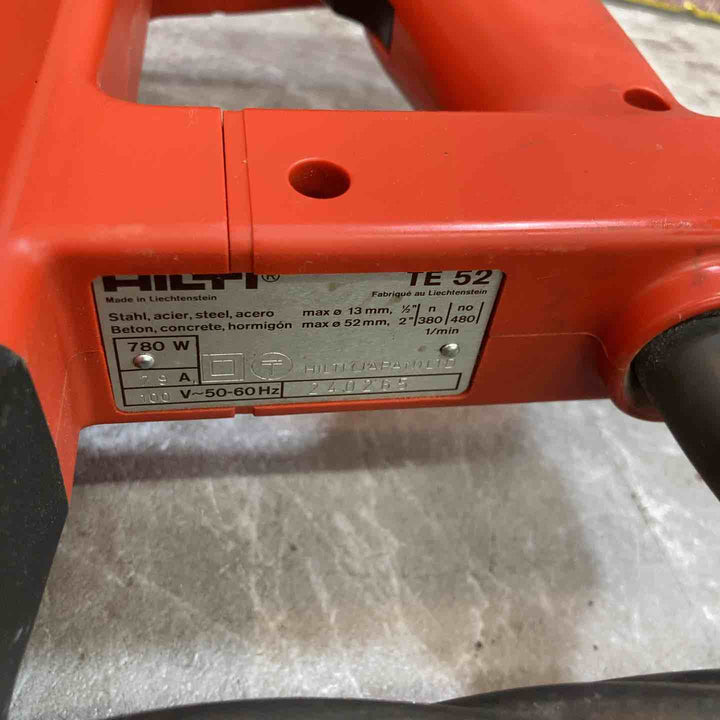 ◇ヒルティ(HILTI) ハンマドリル TE52【八潮店】