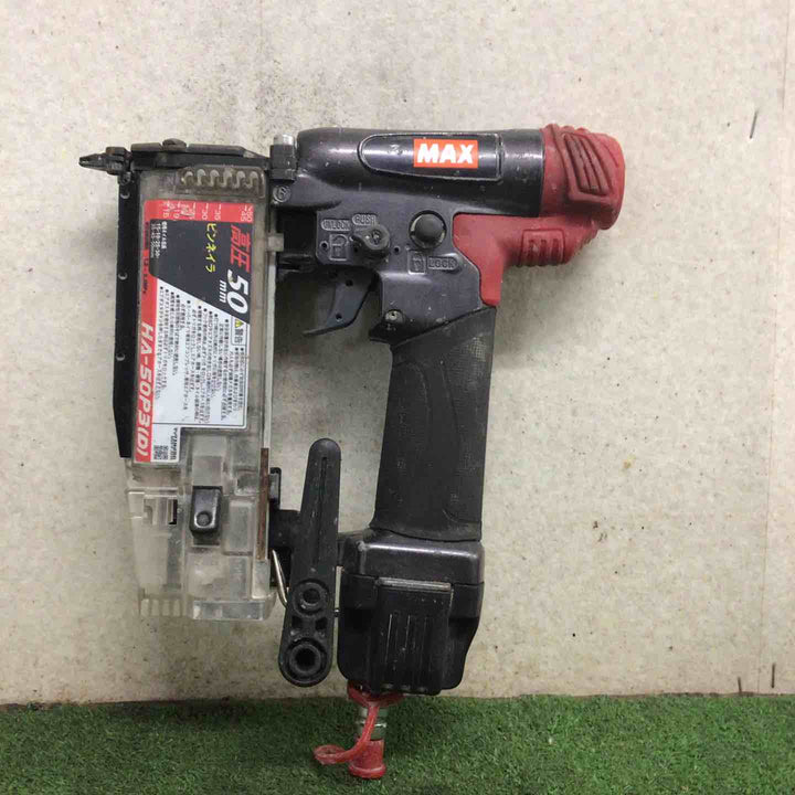 ★マックス(MAX) 高圧ピンネイラ HA-50P3(D)【町田店】