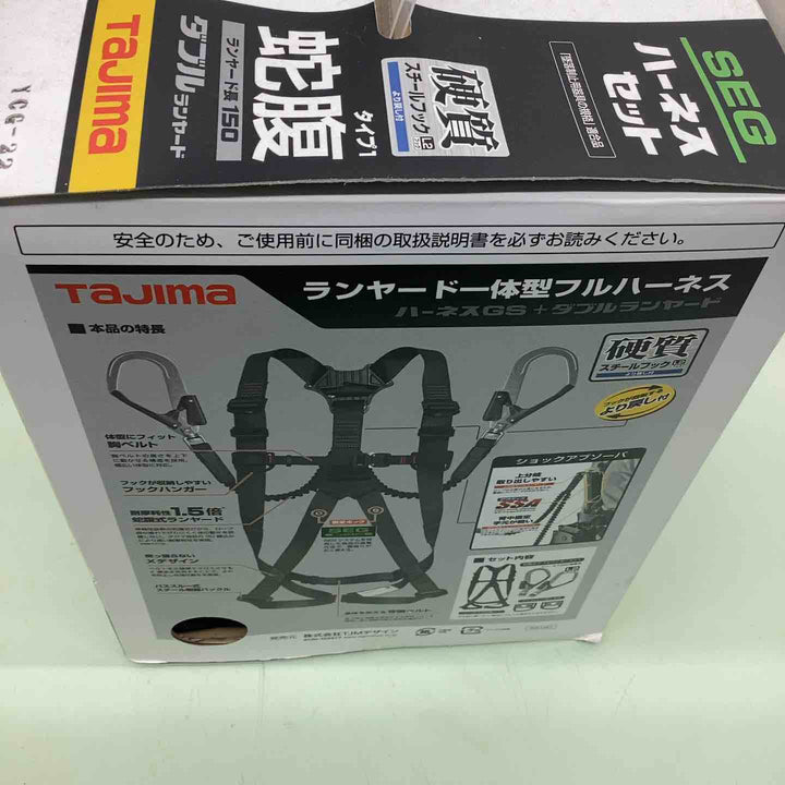 ☆タジマ GS222 SEGハーネス ハーネスGS 蛇腹ダブルL2【越谷店】