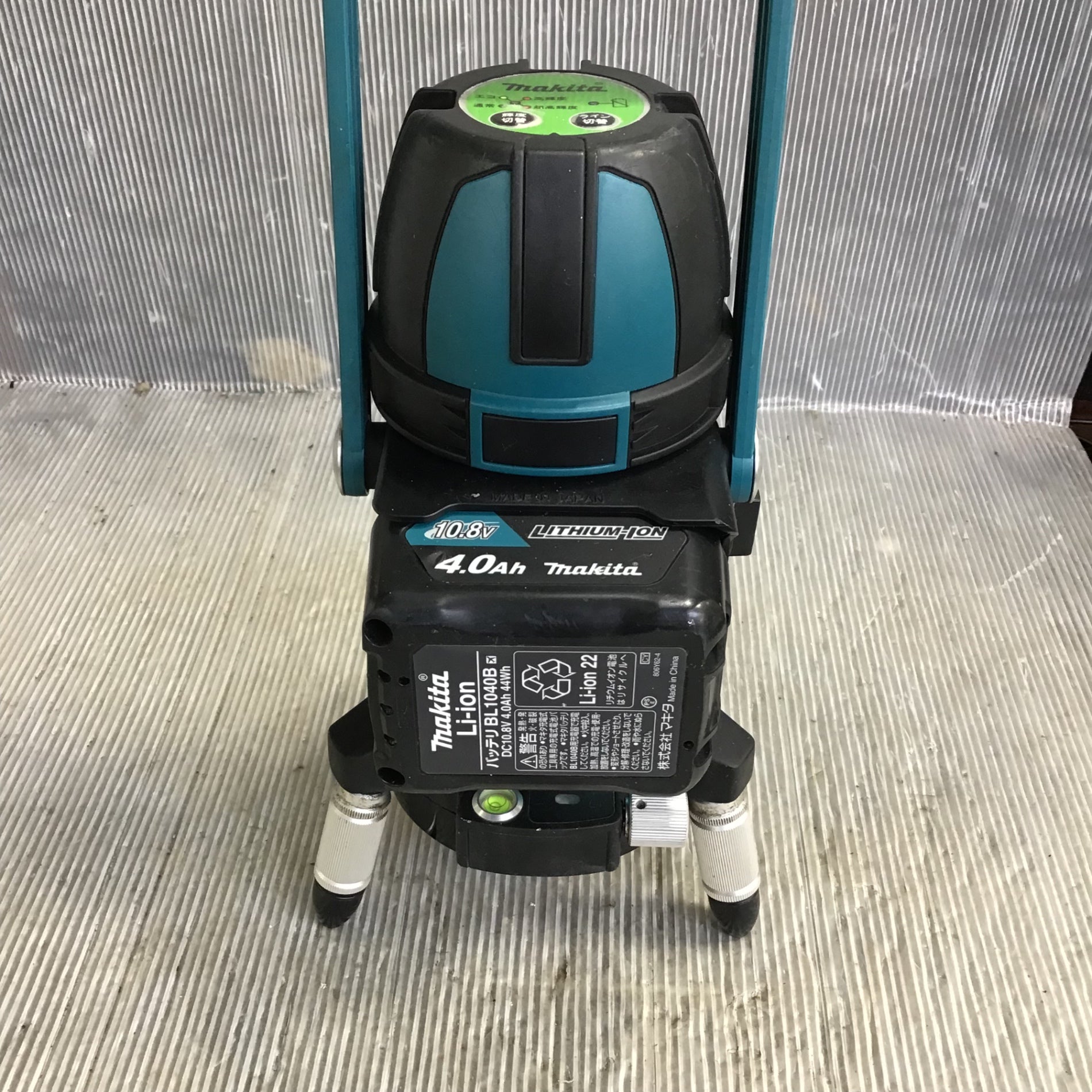 ☆マキタ(makita) コードレスレーザー墨出し器 矩・横・両縦 SK313GDZ