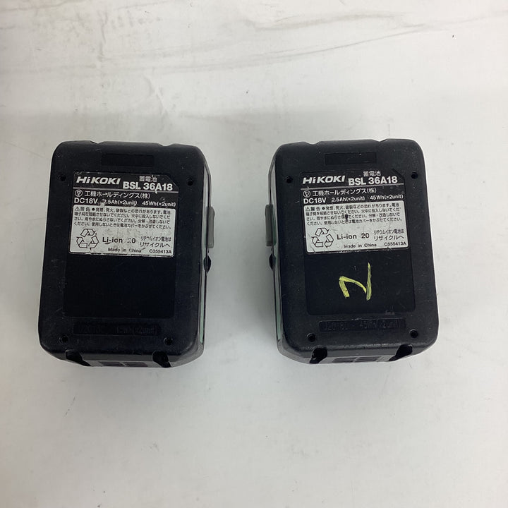 ★ハイコーキ(HIKOKI ※旧:日立工機) コードレスインパクトドライバー WH18DDL2(2LXPK)(L)【狭山】