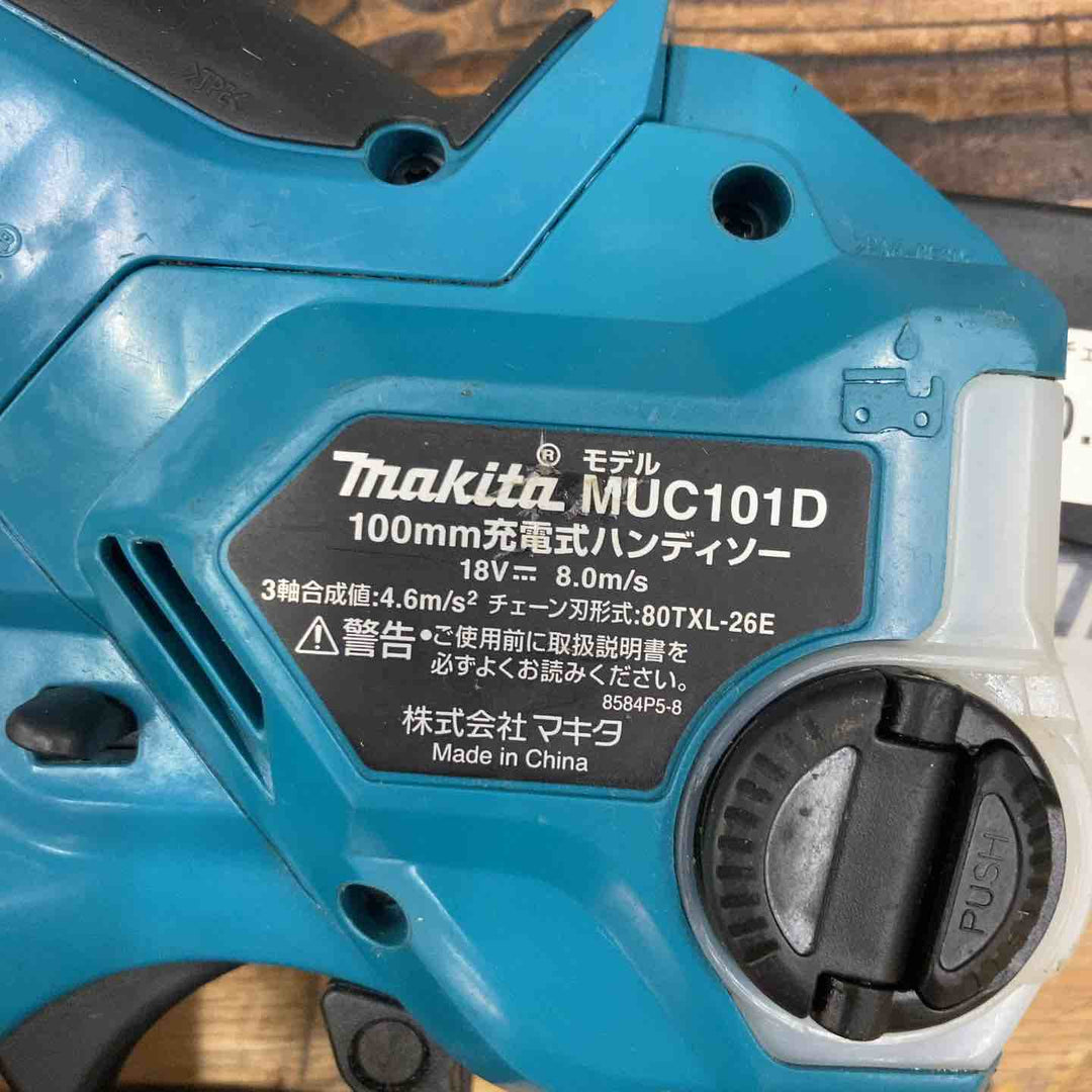 【中古品】★マキタ(makita) コードレスハンディソー MUC101DZ 18V 本体のみ【柏店】