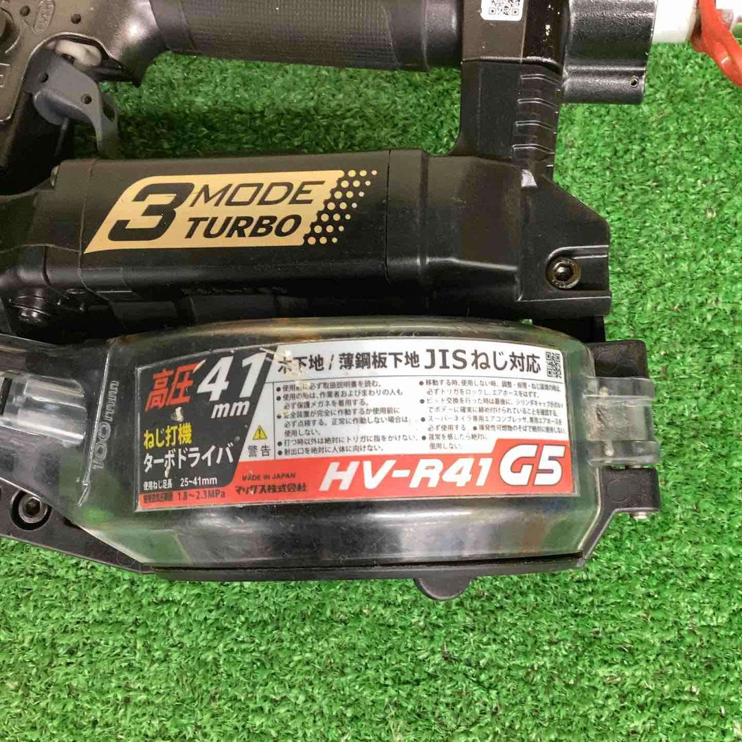 ★マックス(MAX) 高圧エアネジ打ち機 HV-R41G5-G【越谷店】