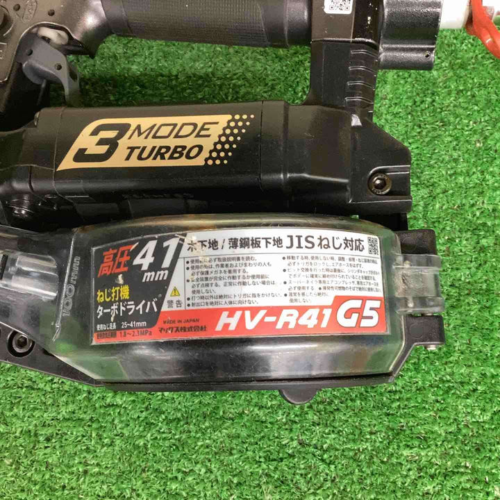 ★マックス(MAX) 高圧エアネジ打ち機 HV-R41G5-G【越谷店】