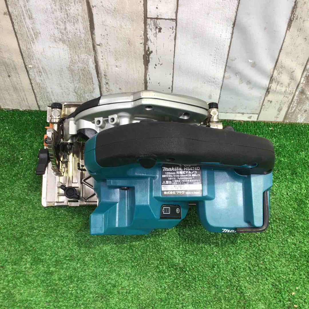 マキタ(makita) コードレス丸のこ HS474DZ【町田店】