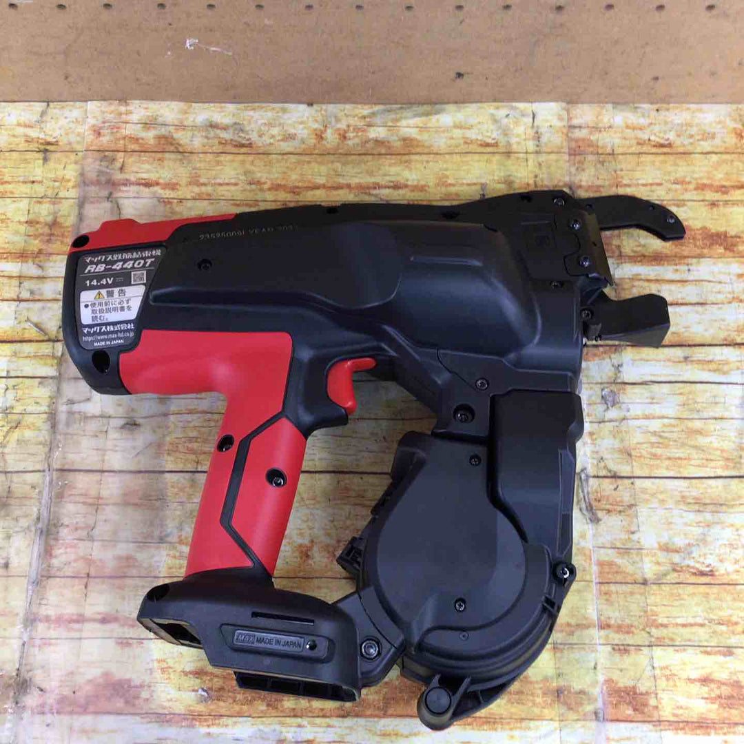 マックス(MAX) 鉄筋結束機 ツインタイア RB-440T-B2C/1450A【川崎店】