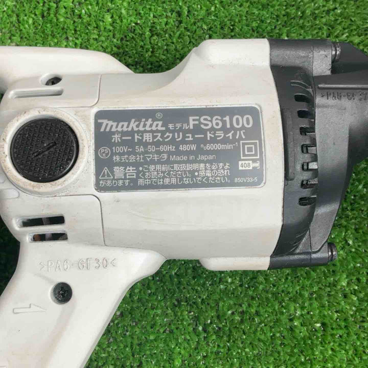 ☆マキタ(makita) ボード用スクリュードライバ FS6100【草加店】
