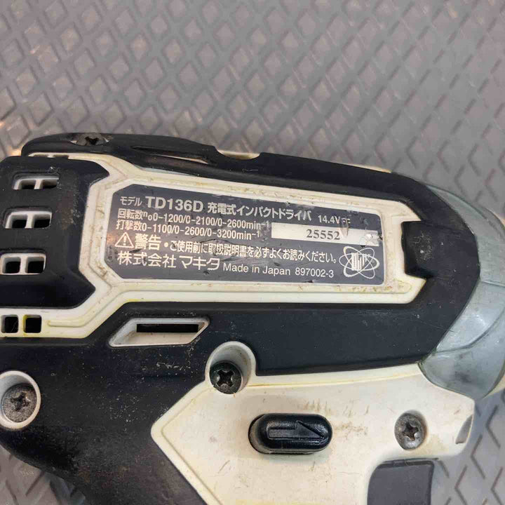 【中古品】マキタ(makita) コードレスインパクトドライバー TD136DRFXW【所沢店】