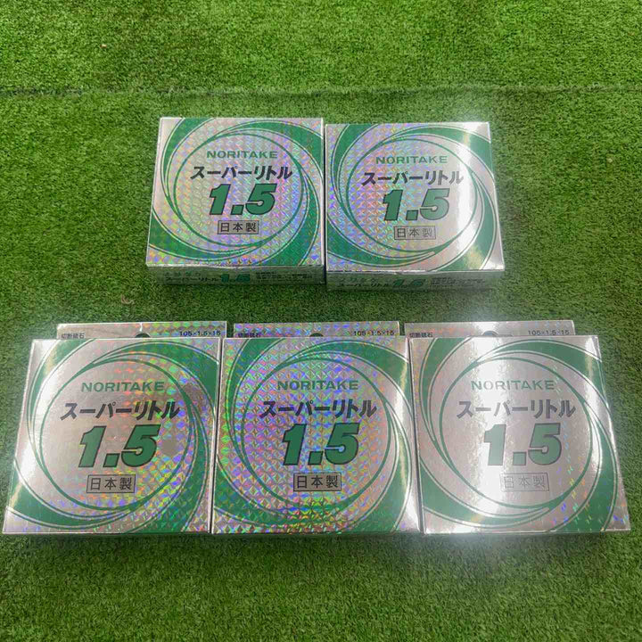 【未使用・5箱セット】 ノリタケカンパニー 切断砥石 スーパーリトル 105x1.5x15mm 10枚組 x5箱セット 【桶川店】