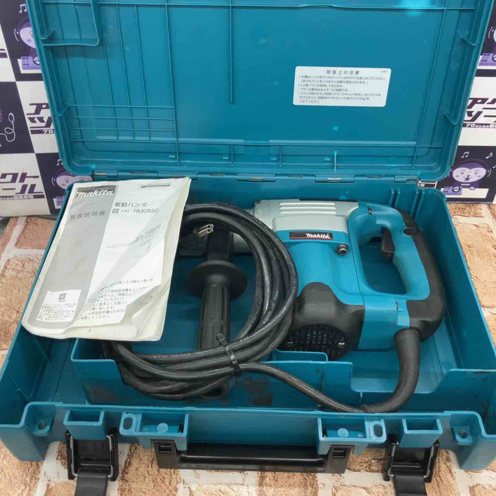 ★マキタ(makita) 電動ハンマ HM0830【所沢店】
