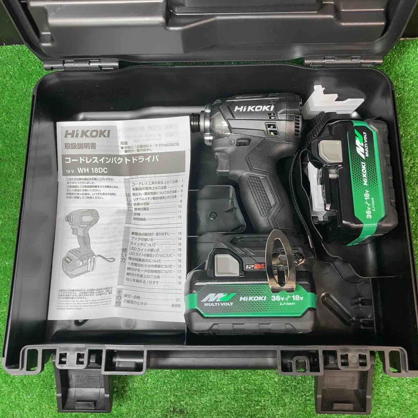 インパクトドライバー 一覧】中古工具を買うなら安心保証のアクト