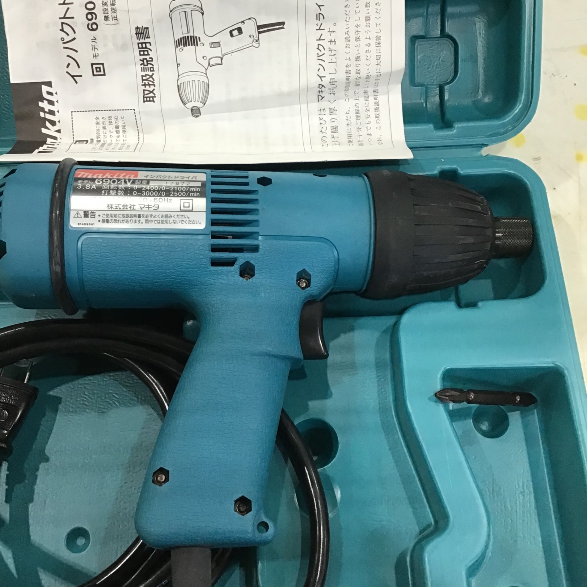 〇マキタ(makita) インパクトドライバ 6904V【川口店】 – アクトツールオンラインショップ