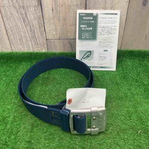 TSUYORON　ワークポジショニング用器具用胴ベルト　TD-200　紺　Ｌサイズ　1400mm【富山店】◇Y5