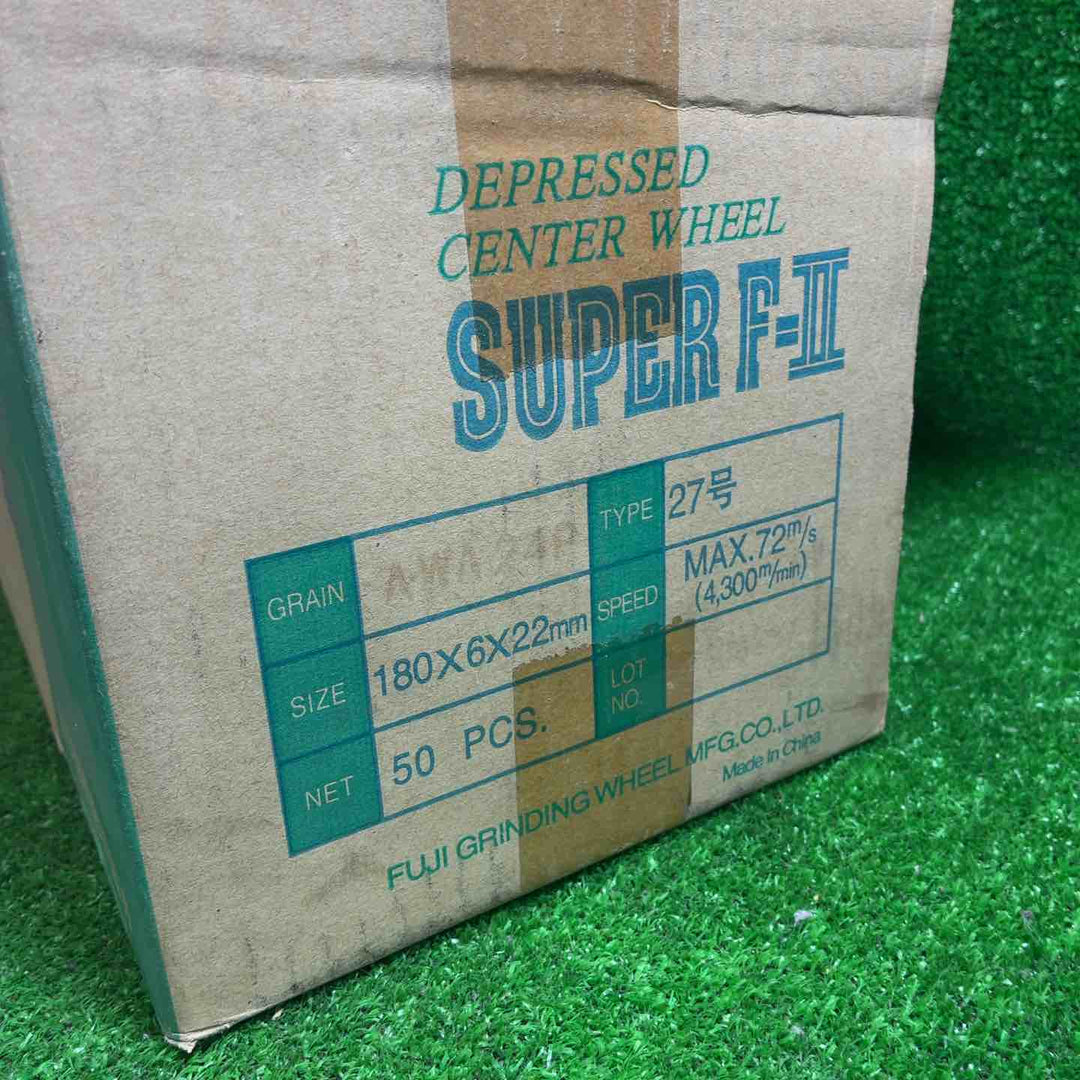 富士製砥 オフセット研削砥石 スーパーF-Ⅱ 180×6×22 50枚セット【藤沢店】