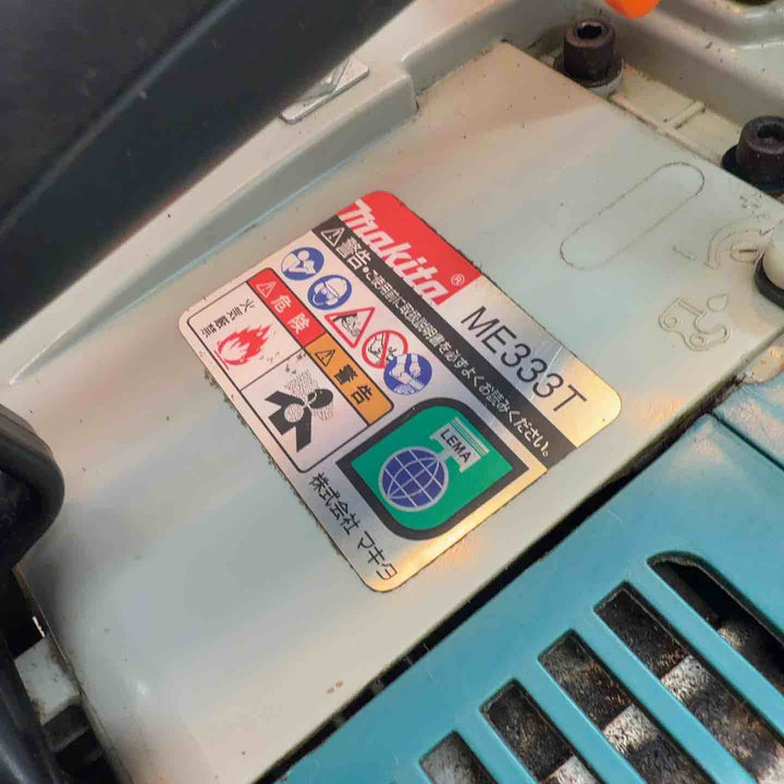 ◇マキタ(makita) エンジンチェンソー ME333T【八潮店】