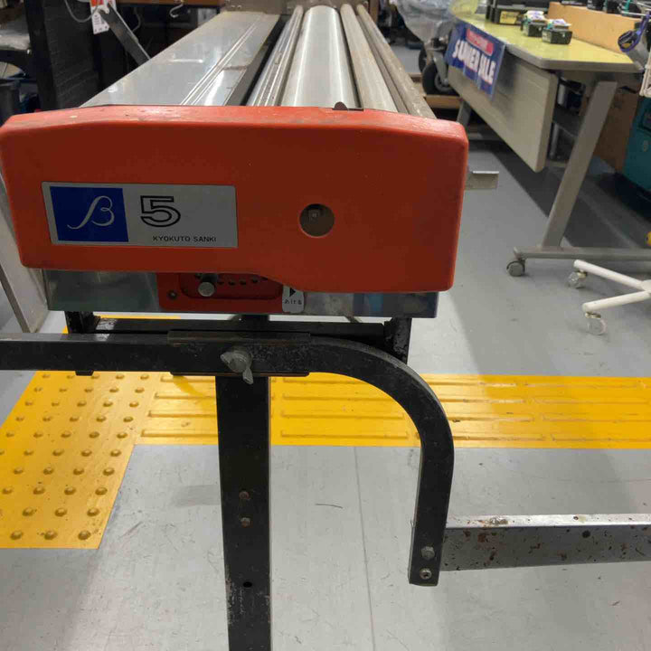 【店頭受取り限定】◇KYOKUTO βー5 手動糊付機　ハンドルが付属していません【戸田店】