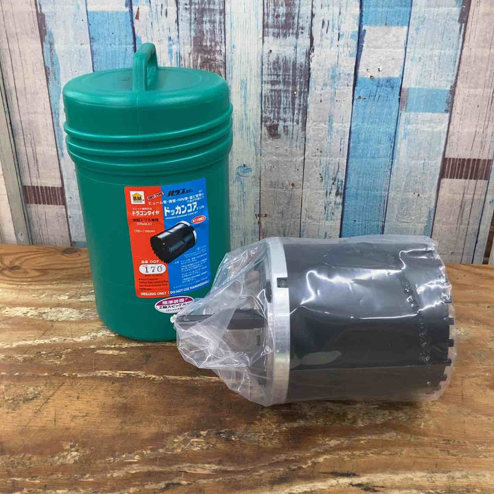 【未使用品】ハウスBM コアドリル ドッカンコア 170mm DDF-170 Z軸スピンドル付 【柏店】