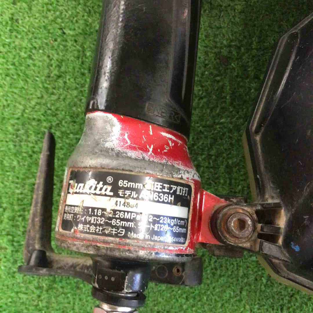 ★マキタ(makita) 高圧エア釘打ち機 AN636H【町田店】