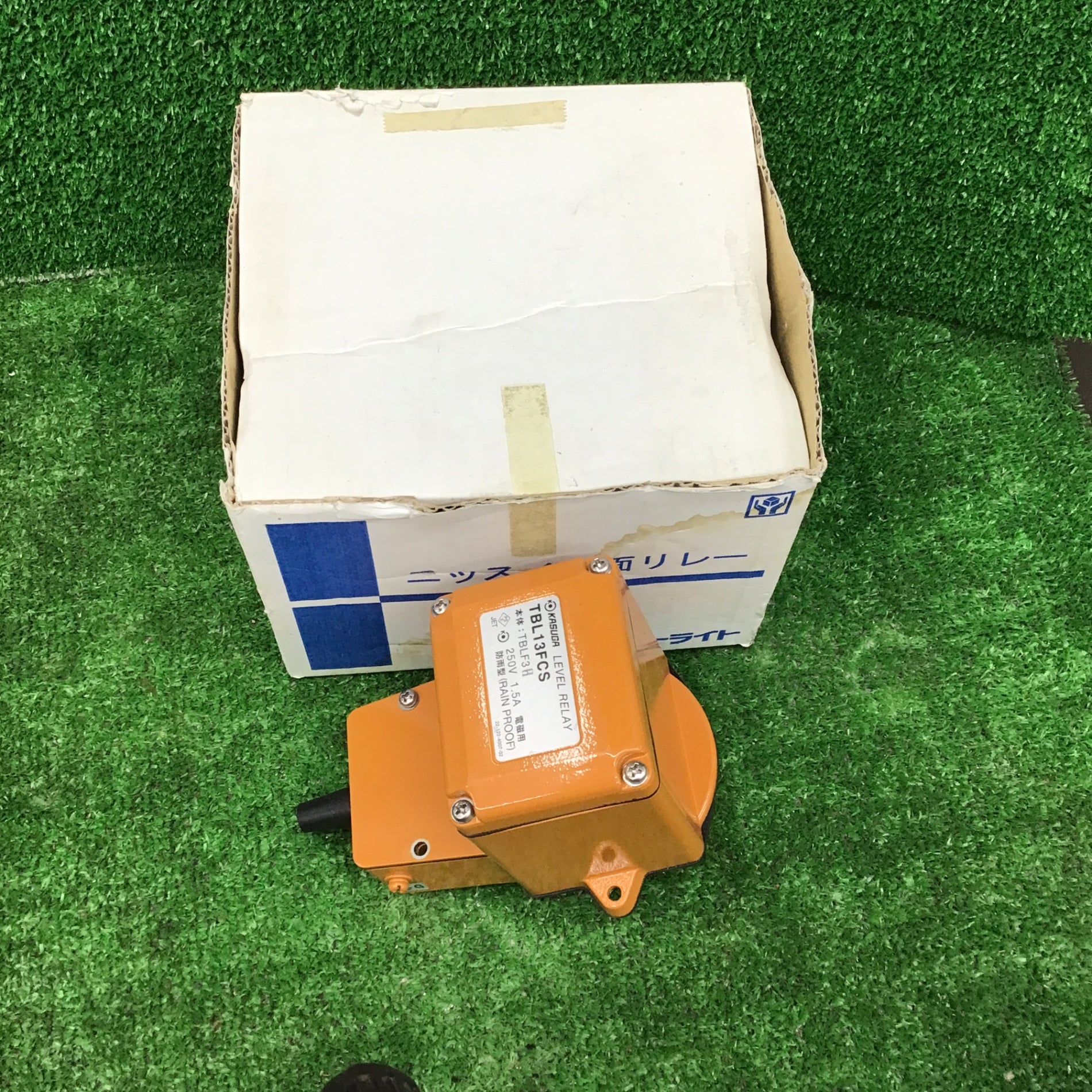 アクトツールオンラインショップ – タグ 