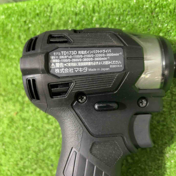 ★マキタ(makita) 18V コードレスインパクトドライバー TD173DRGXB【川口店】
