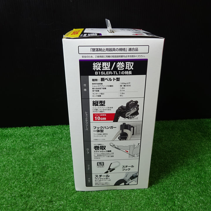 〇胴ベルト用 ER150縦型L1ダブル スチールベルトLセット【岩槻店】