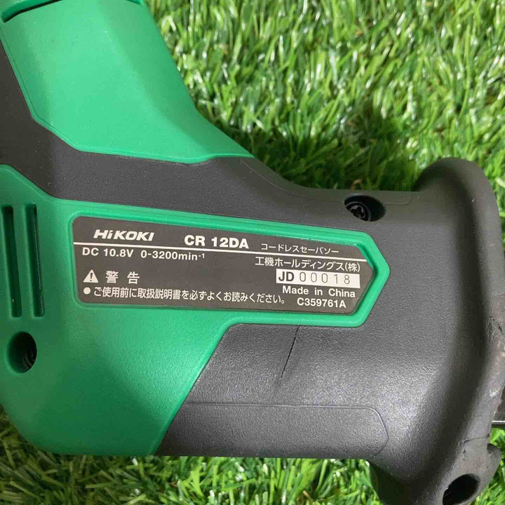 ◇ハイコーキ(HIKOKI ※旧:日立工機) コードレスセーバソー CR12DA(NN)　本体のみ【戸田店】