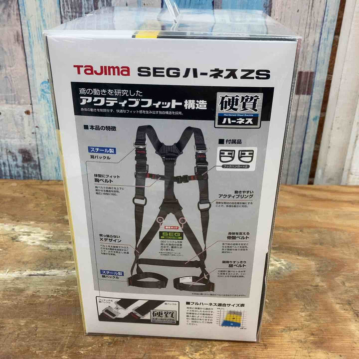 □タジマ(Tajima) ハーネスZS 黒 Lサイズ AZSL-BK 未開封品【柏店】