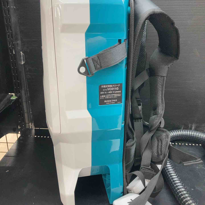 ★マキタ(makita) コードレス背負いクリーナー VC011GZ(本体のみ)【川越店】