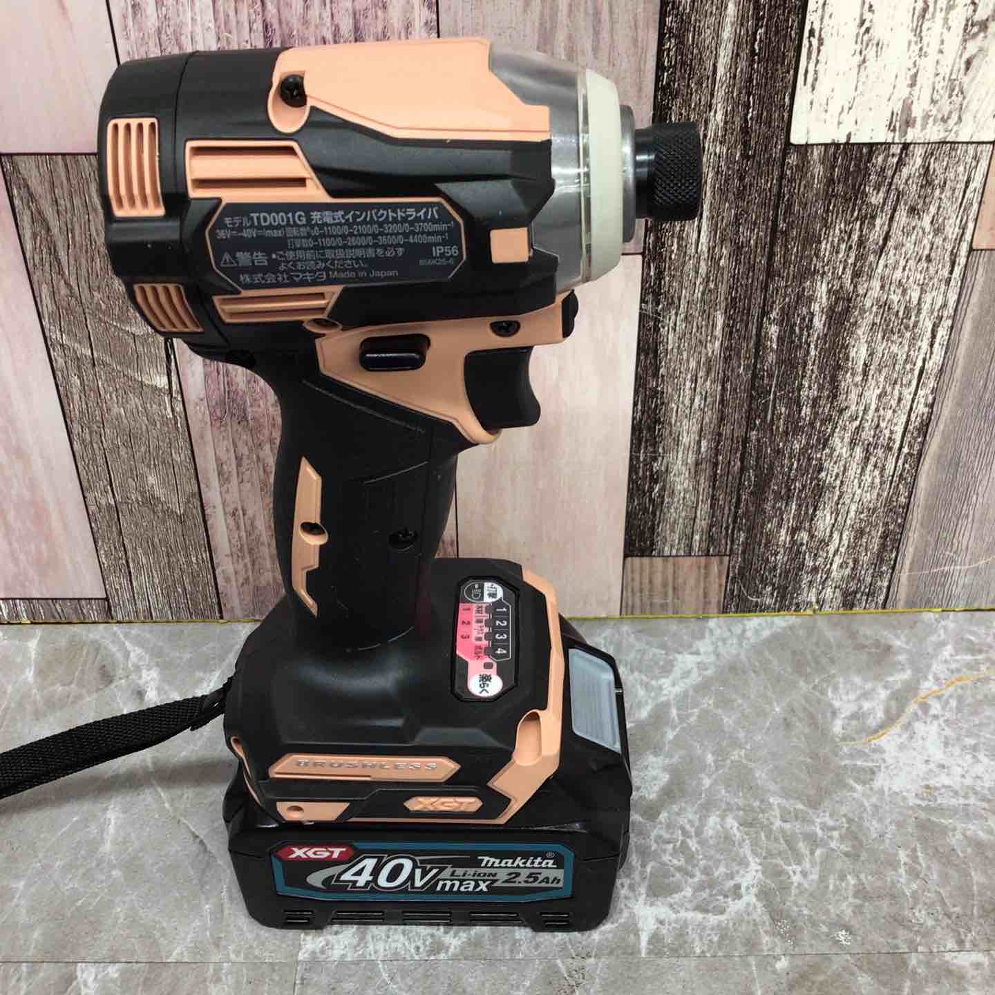 マキタ TD001GDXFC 充電式インパクトドライバー40V【市川行徳店】【店頭取引限定】【中古美品】管理番号：ITSWHEZWKEWM 販売終了品※マキタ（Makita） 充電式インパクトドライバー フレッシュ