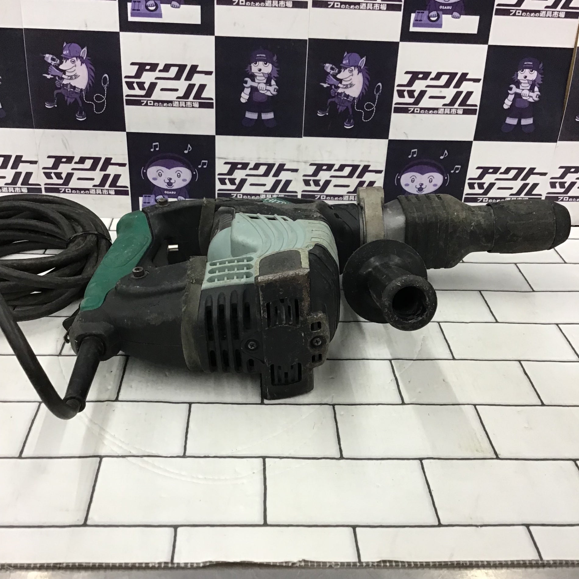 ☆ハイコーキ(HIKOKI ※旧:日立工機) 電動ハンマ H41SA2【所沢店