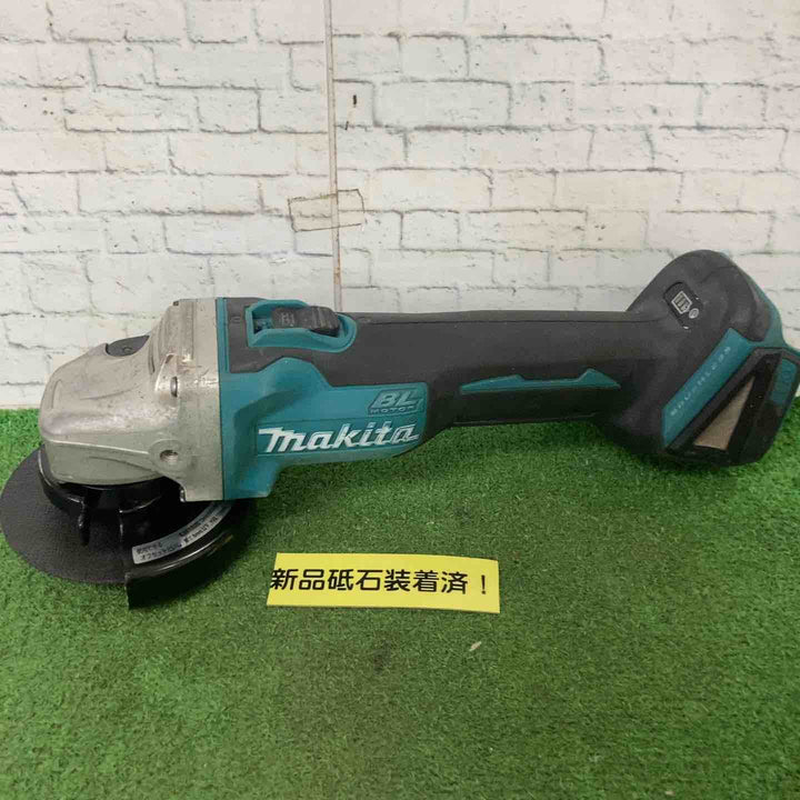 ☆マキタ(makita) 100mmコードレスディスクグラインダ GA404DZN (GA404DN)【町田店】