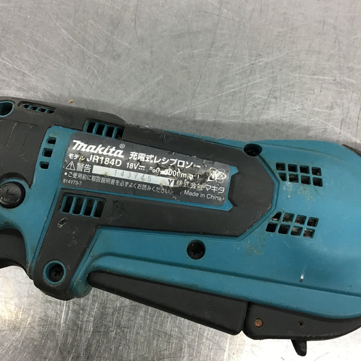 ★マキタ(makita) コードレスレシプロソー JR184DZ【戸田店】