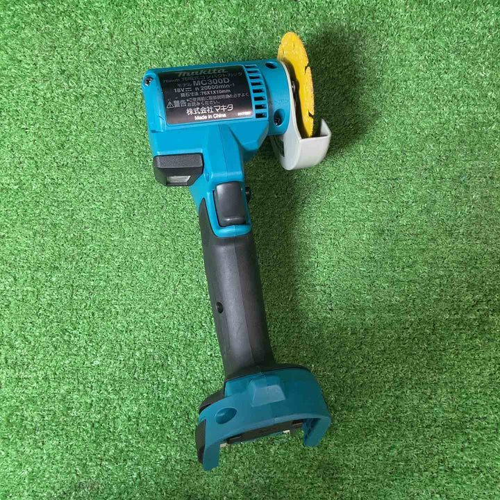 ★マキタ(makita) 76mmコードレスコンパクトカッタ MC300DZ ◎ 18V6.0Ah バッテリー1個付き！【岩槻店】
