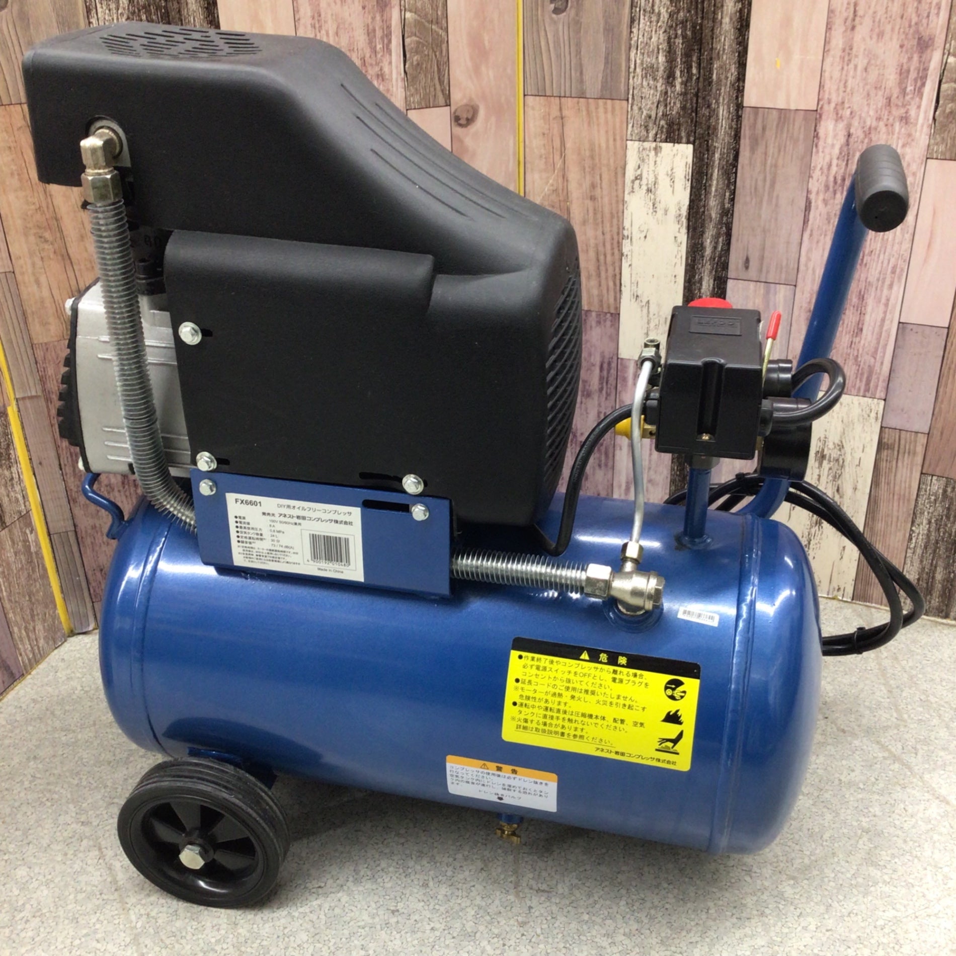 ⭐️【クリスアン】青トップス3081 レディースのトップス(ブルー/青色)アイテム一覧 | Rakuten Fashion