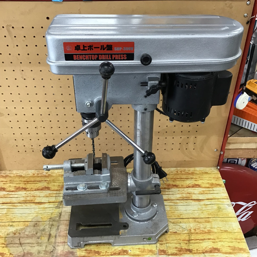 【店頭受取り限定】◇SK11 卓上ボール盤 300W SDP-300V【川崎店】