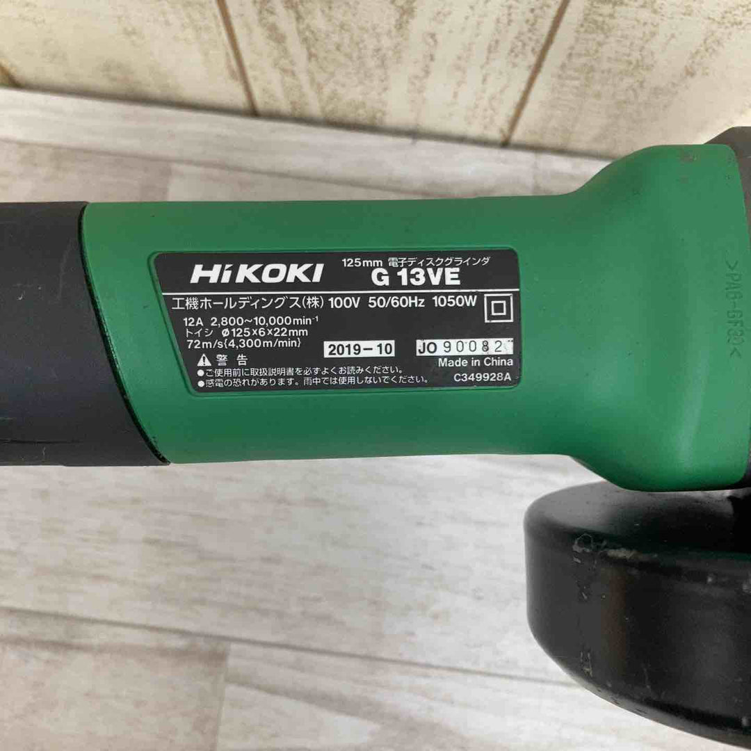 ◇ハイコーキ(HIKOKI ※旧:日立工機) 125mm電子ディスクグラインダー G13VE【柏店】