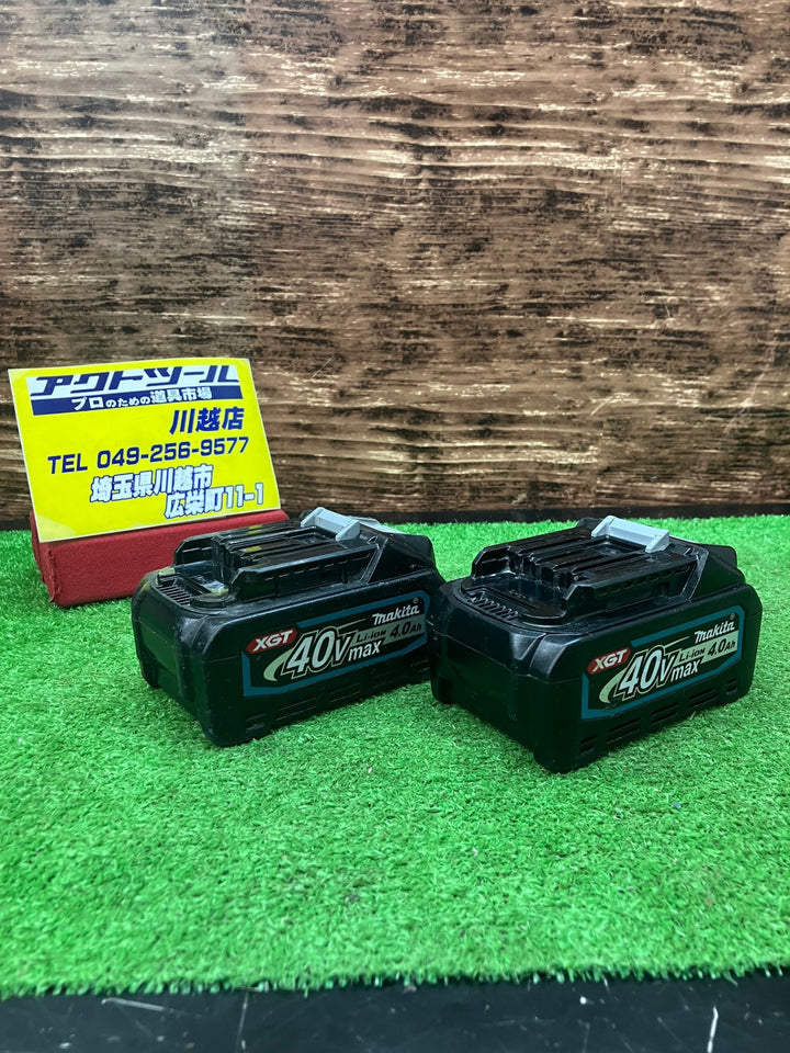 マキタ/makita 40V 4.0Ah リチウムイオンバッテリー BL4040  2個セット　【川越店】