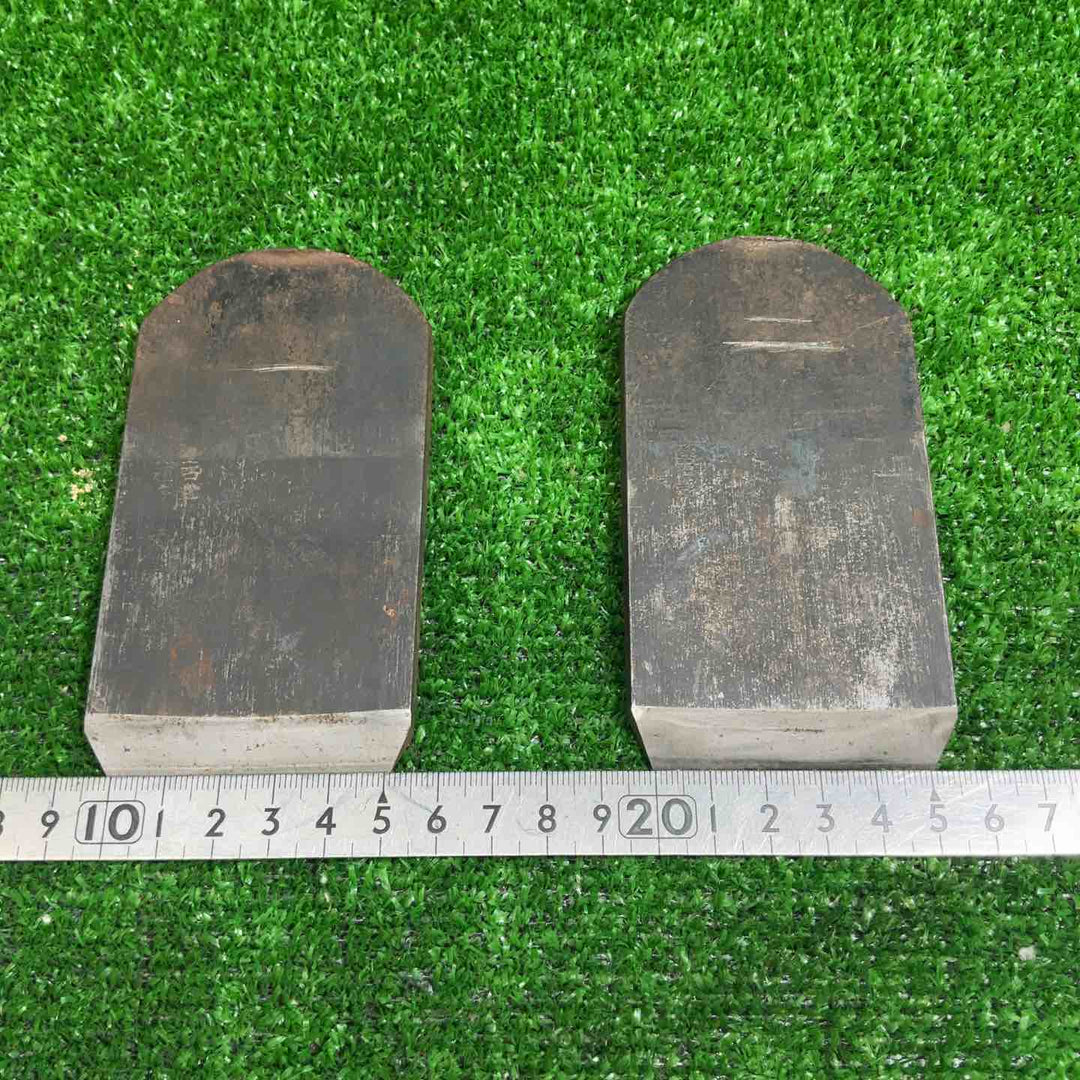 【中古品】 輝秀 鉋 2点まとめ 【藤沢店】