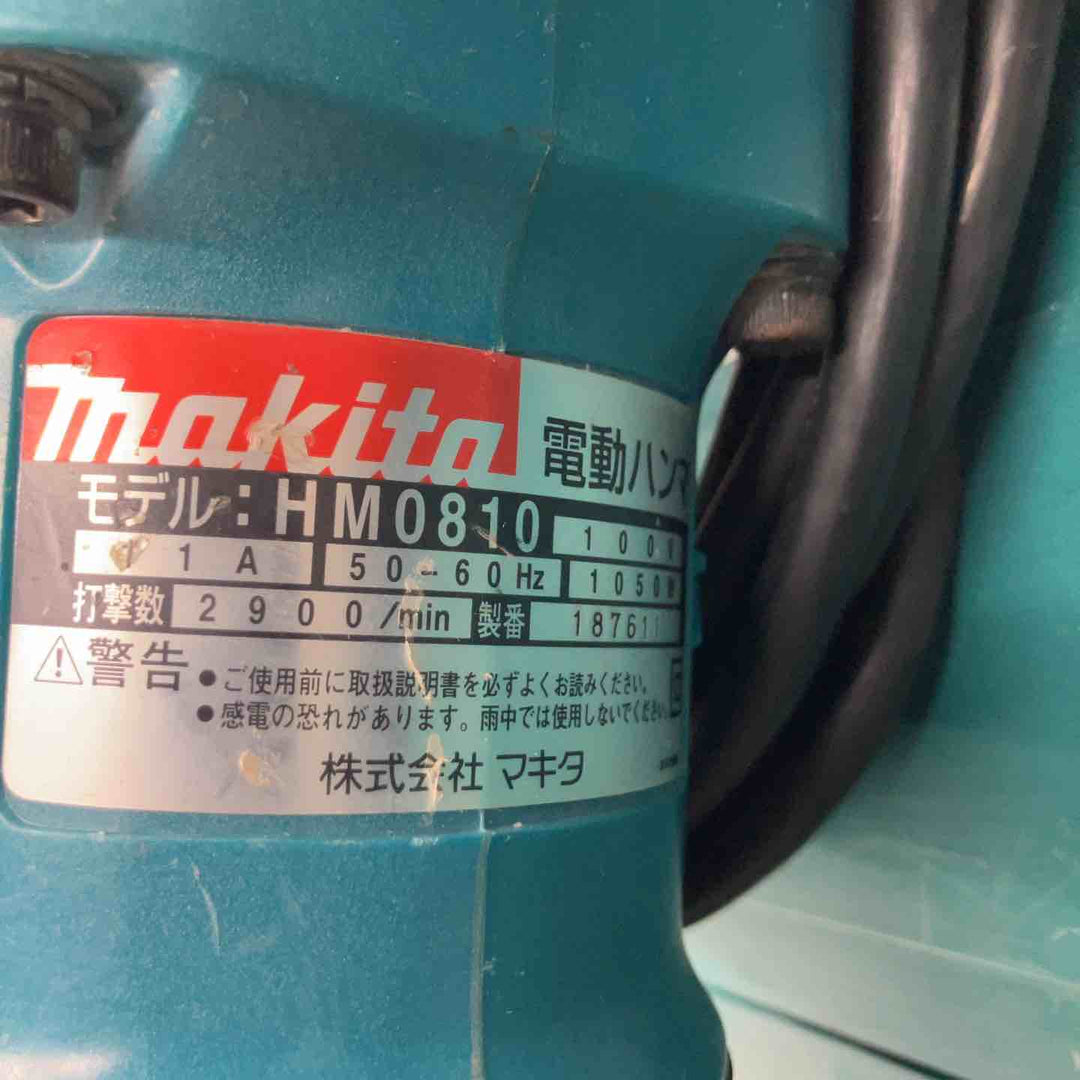 ★マキタ(makita) 電動ハンマ HM0810【戸田店】
