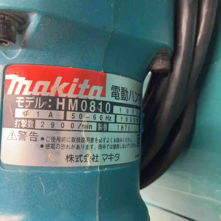 ★マキタ(makita) 電動ハンマ HM0810【戸田店】